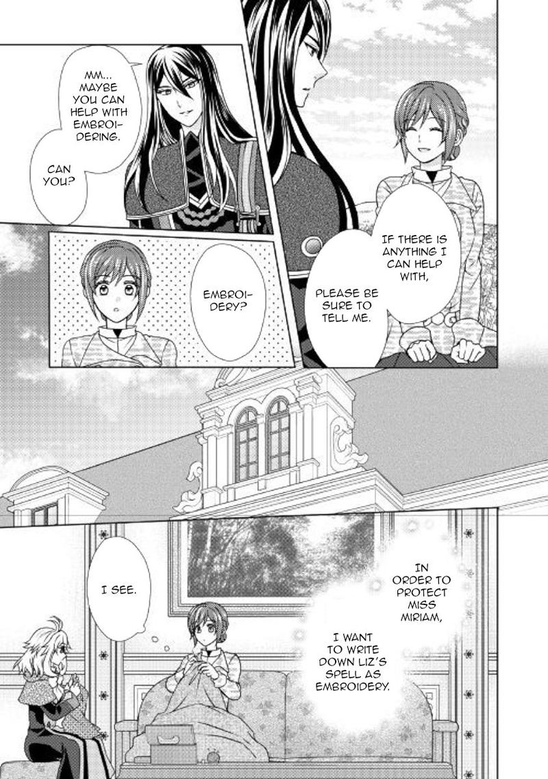 From Maid To Mother 45 13