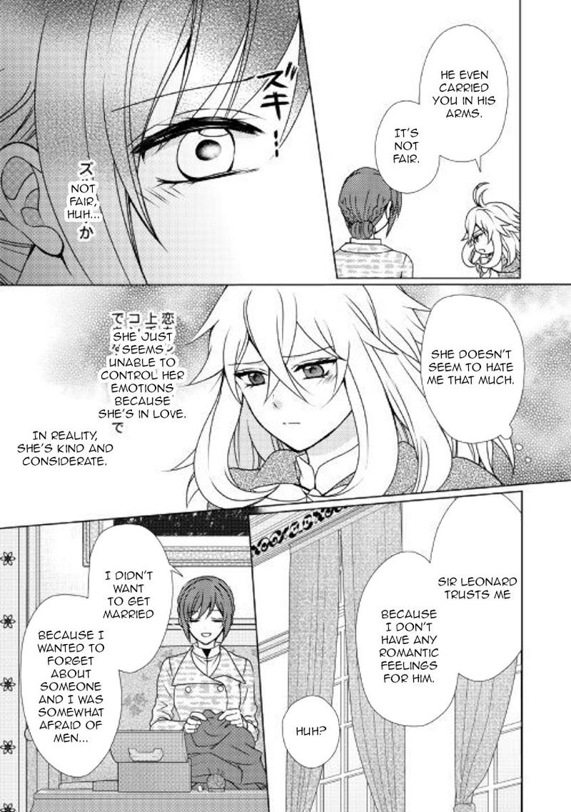 From Maid To Mother 45 17