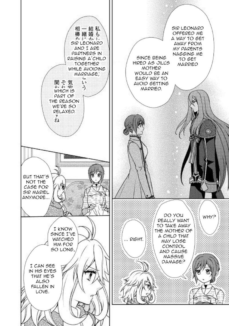 From Maid To Mother 45 18