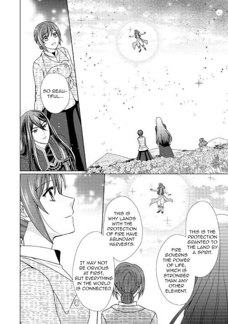 From Maid To Mother 45 2