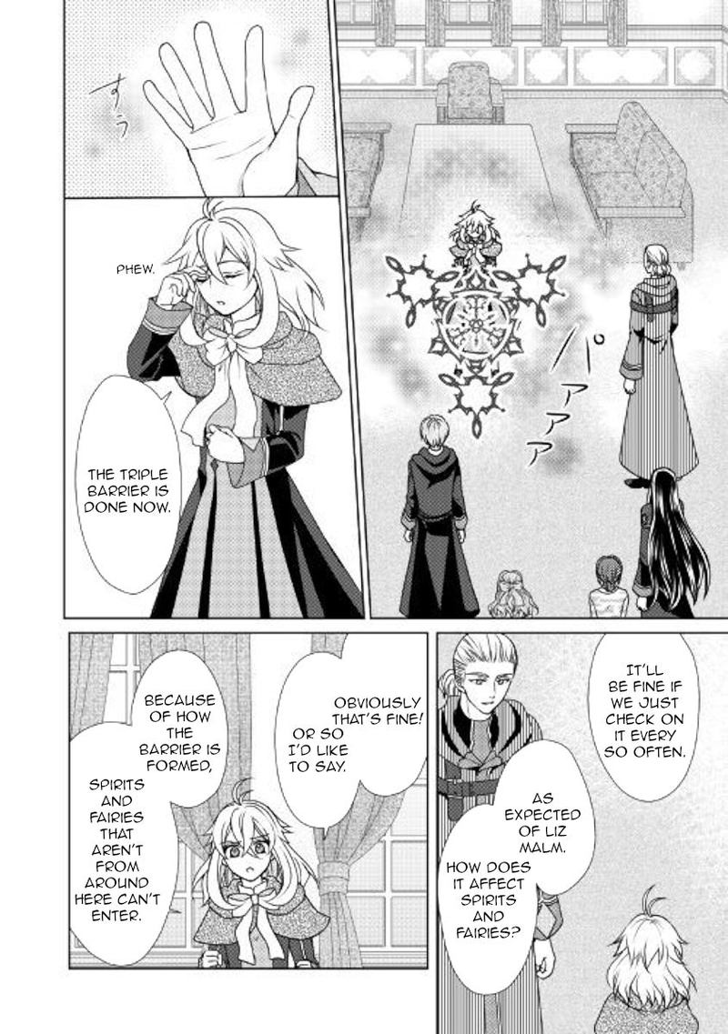 From Maid To Mother 45 20