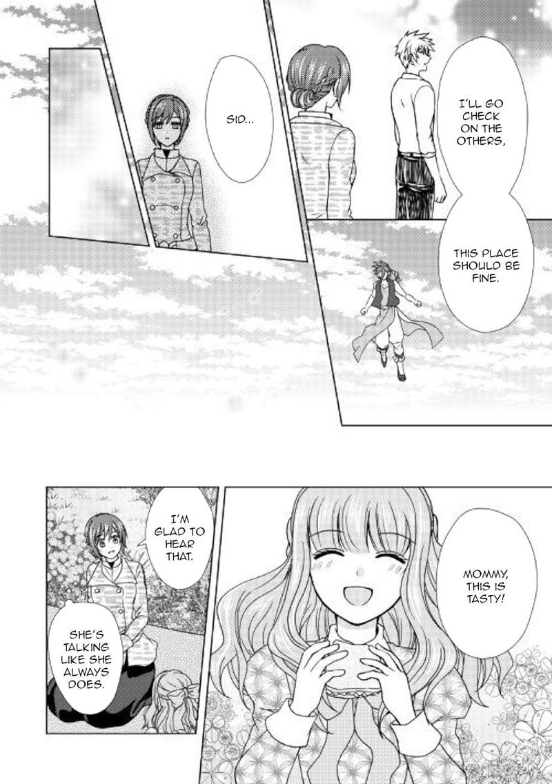 From Maid To Mother 45 6