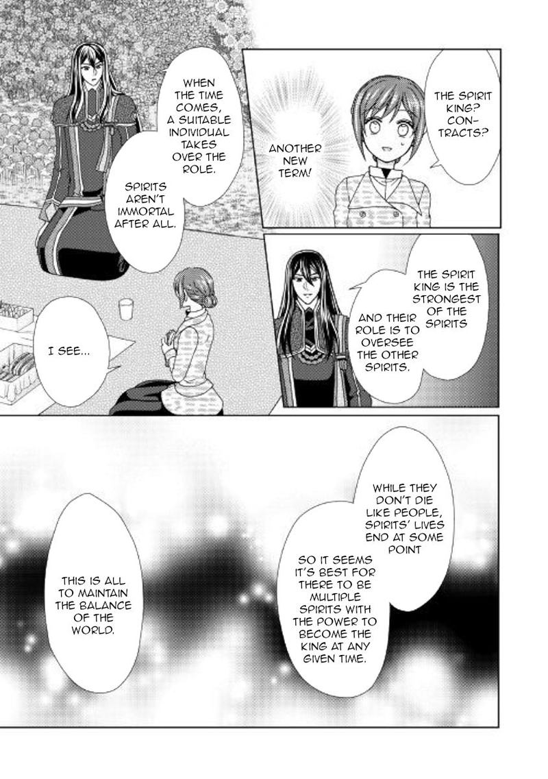 From Maid To Mother 45 9