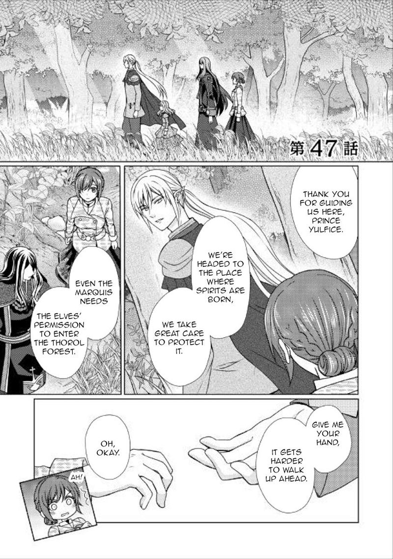 From Maid To Mother 47 1