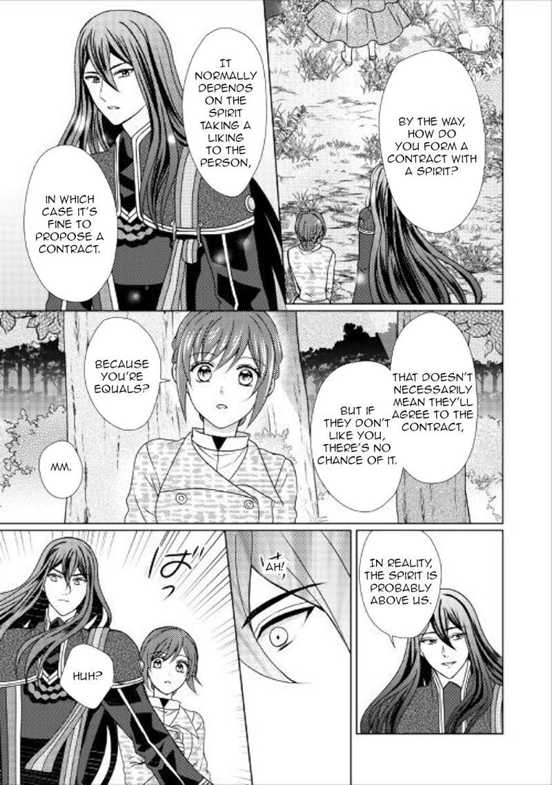 From Maid To Mother 47 12