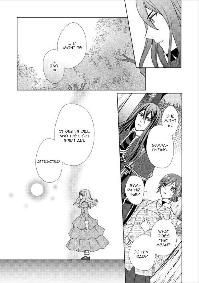 From Maid To Mother 47 14