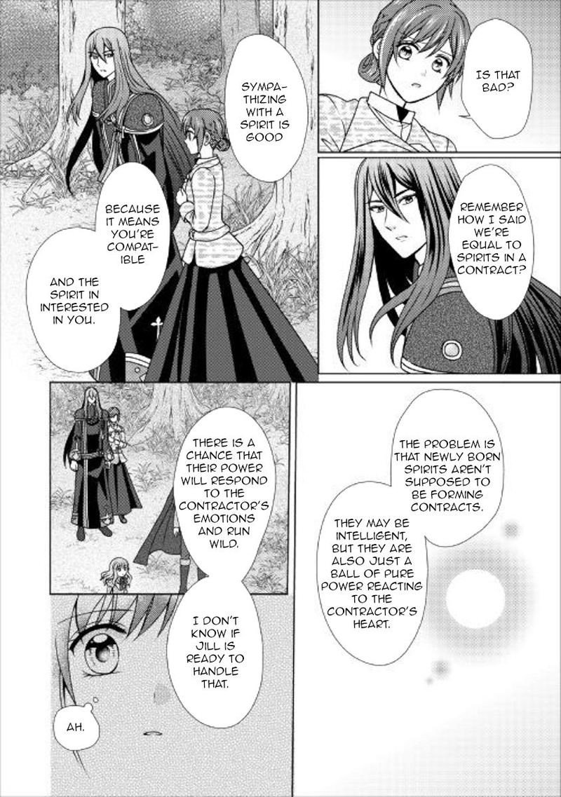From Maid To Mother 47 15
