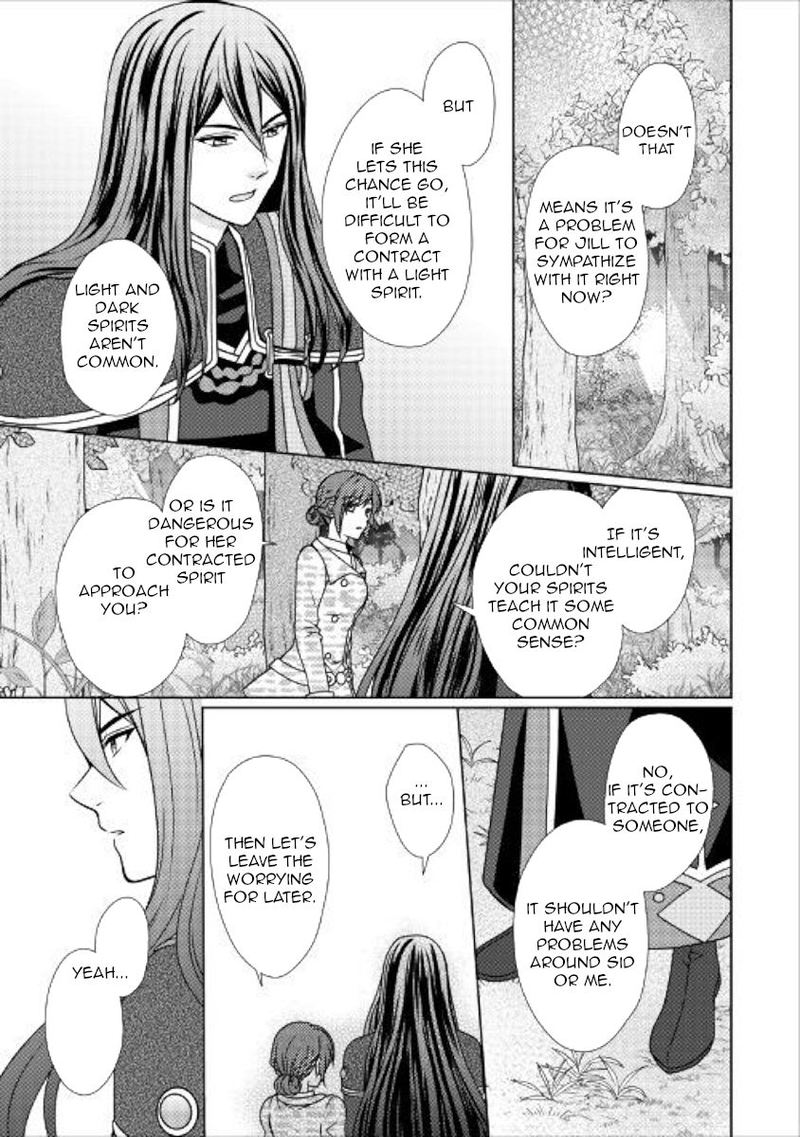 From Maid To Mother 47 16
