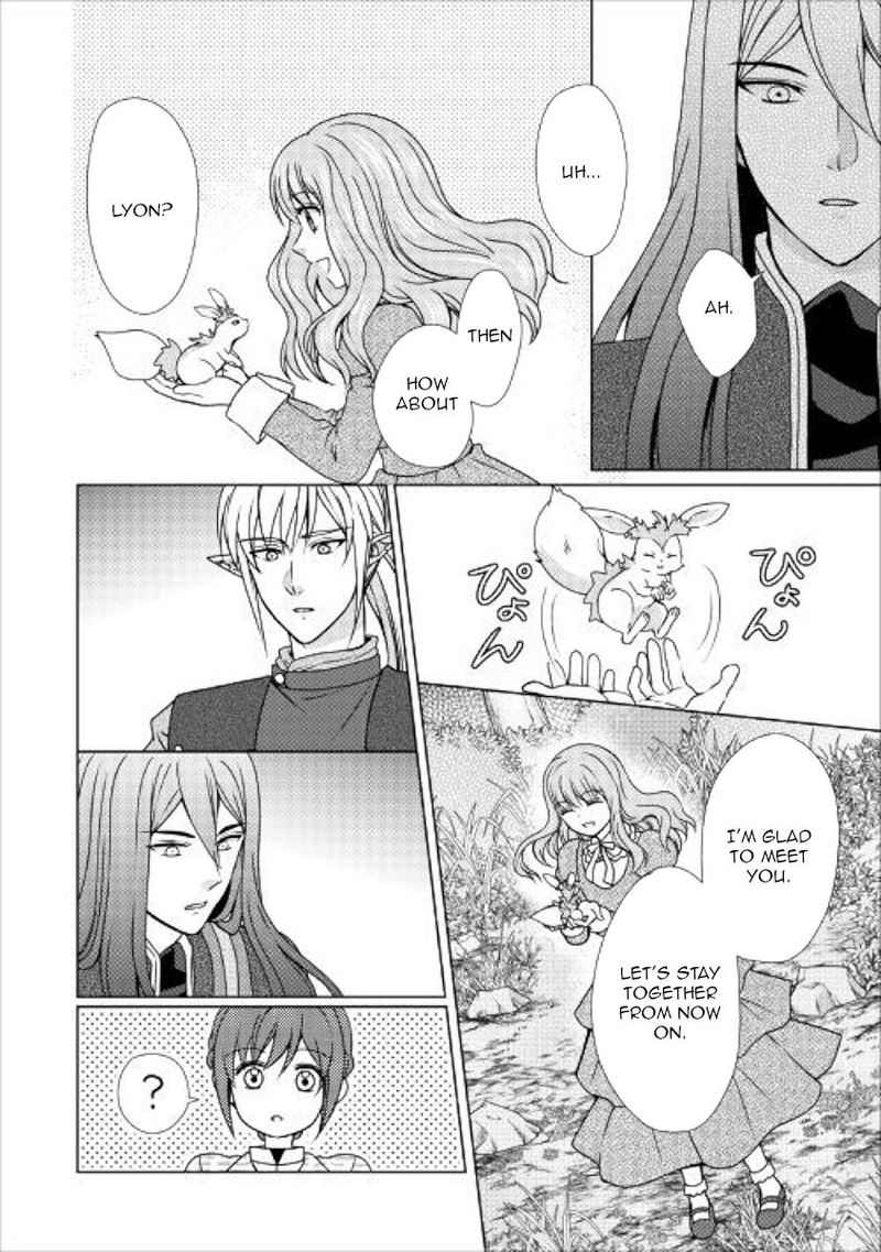 From Maid To Mother 47 19