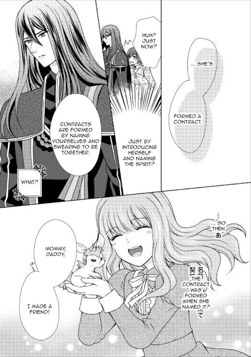 From Maid To Mother 47 20