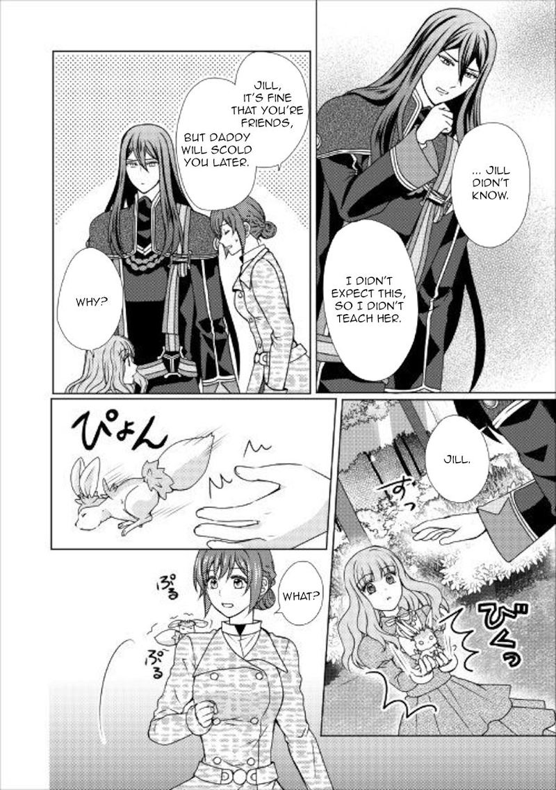 From Maid To Mother 47 21