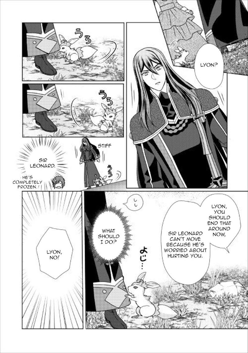 From Maid To Mother 47 23