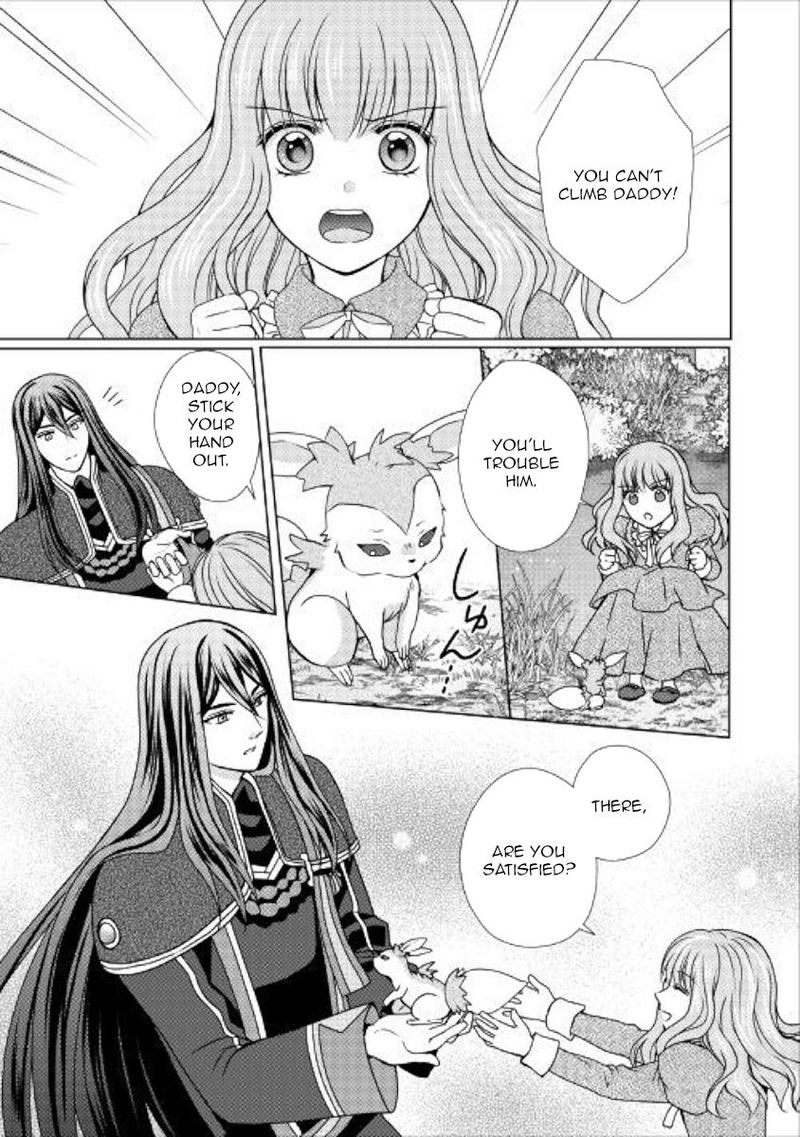 From Maid To Mother 47 24