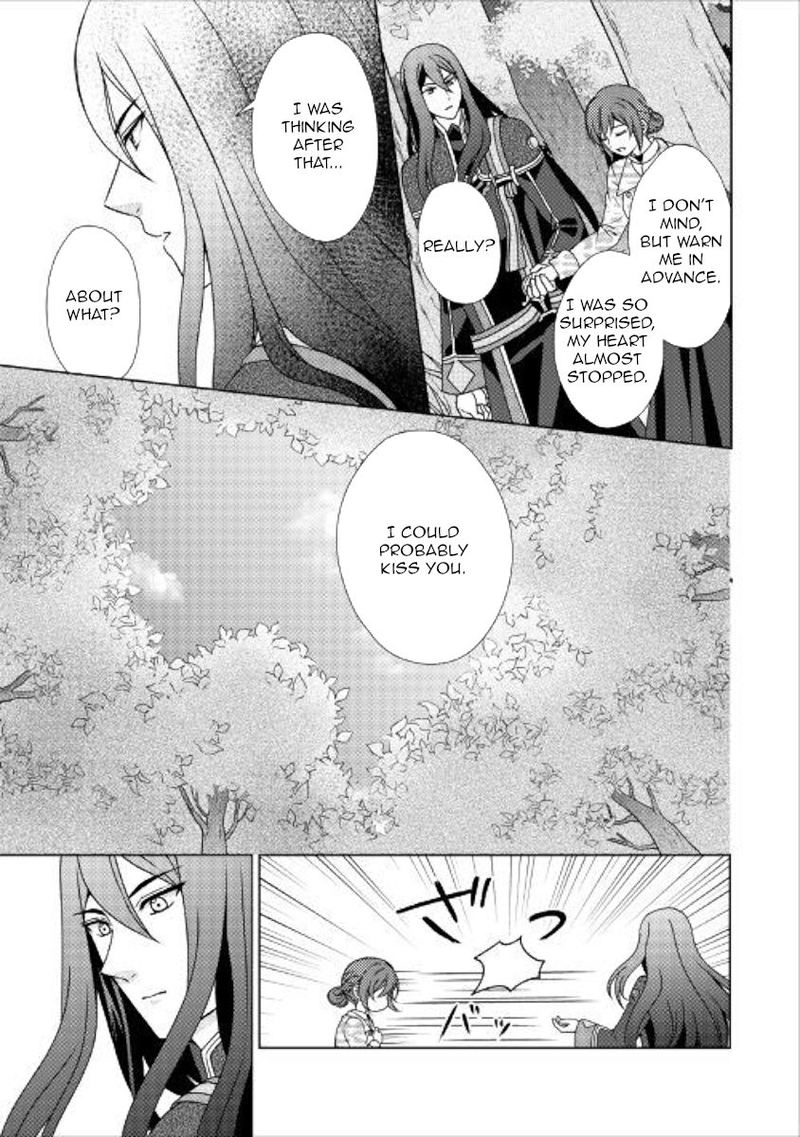 From Maid To Mother 47 3