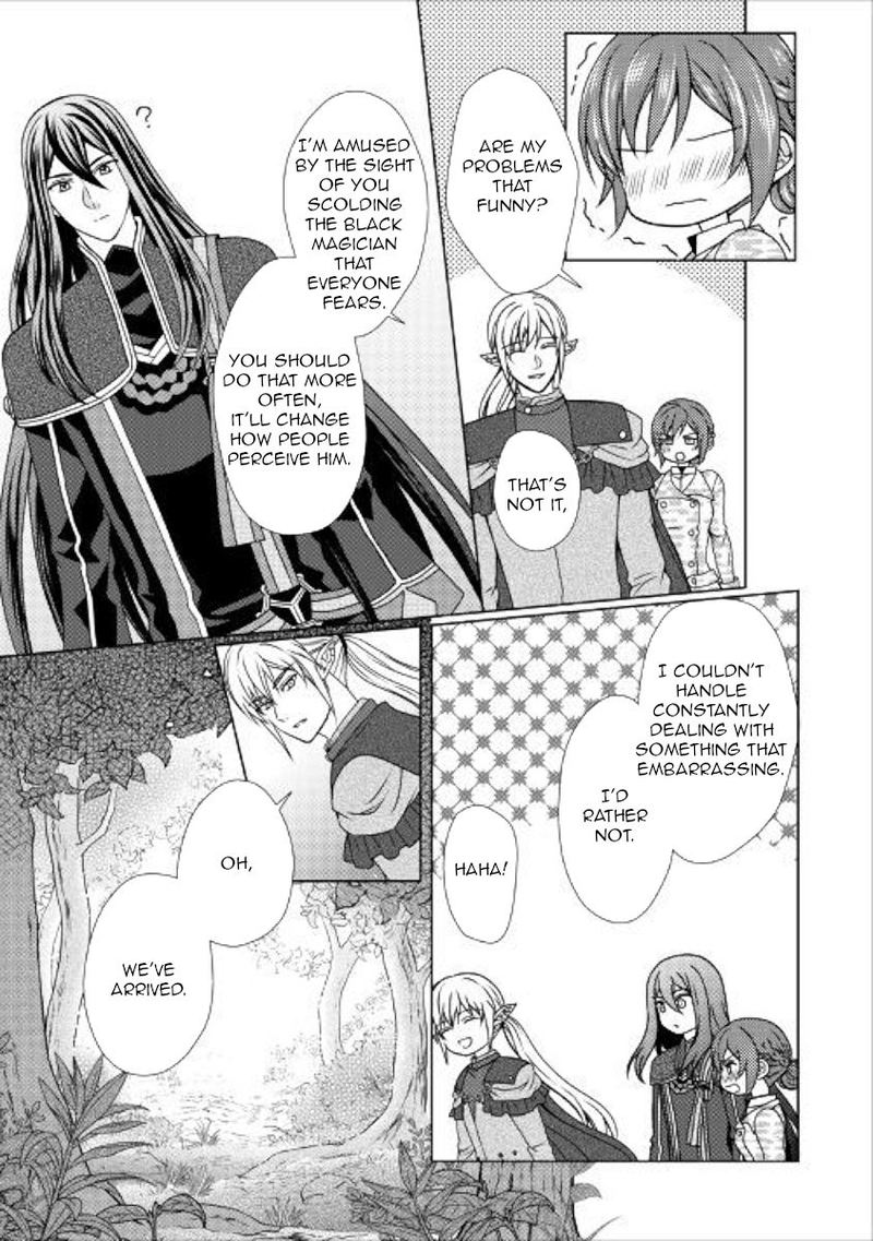 From Maid To Mother 47 5