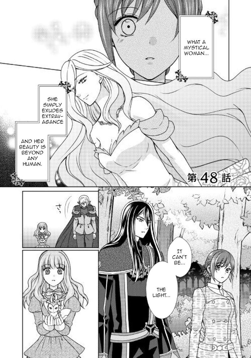 From Maid To Mother 48 1