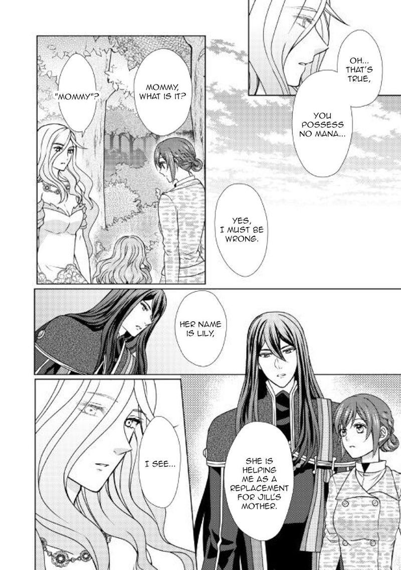 From Maid To Mother 48 10