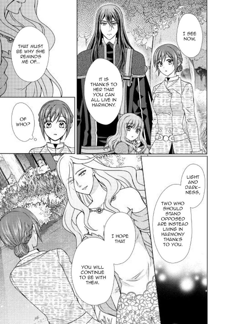 From Maid To Mother 48 11