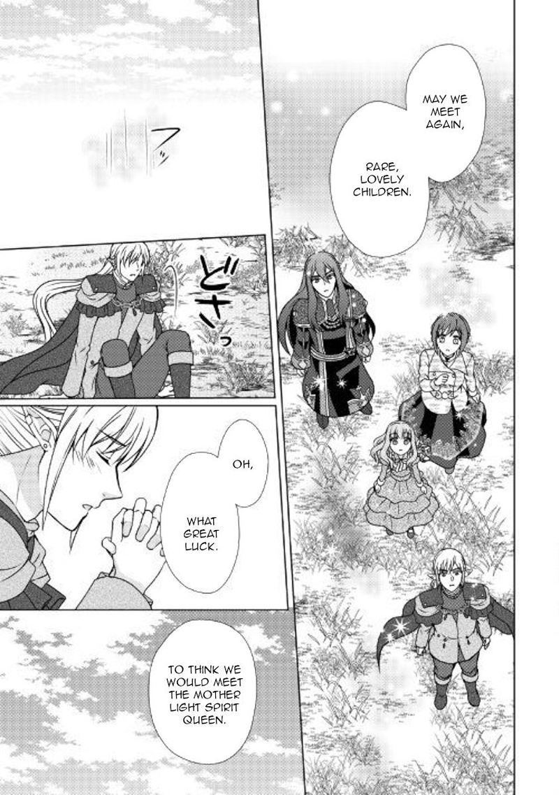 From Maid To Mother 48 13