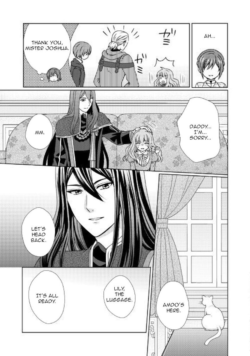 From Maid To Mother 48 19