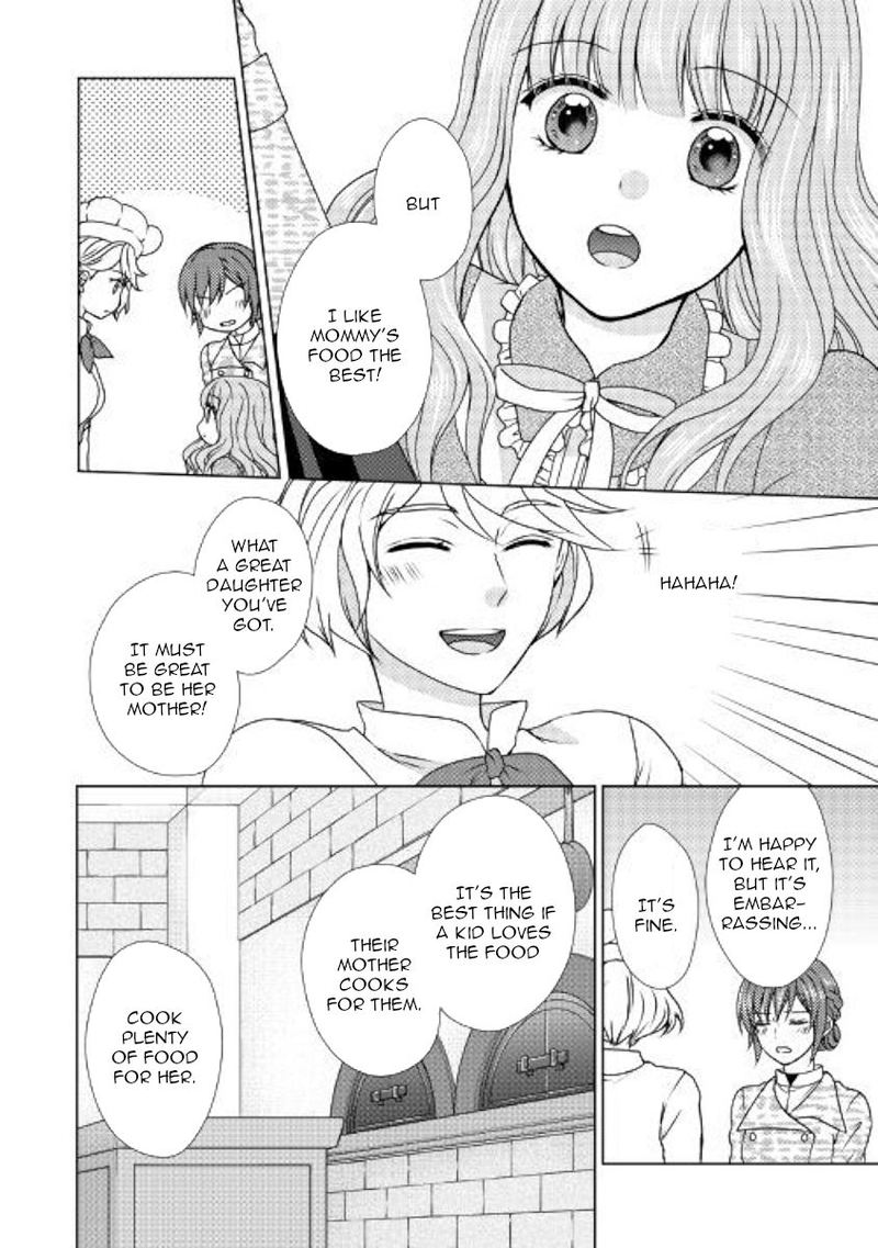 From Maid To Mother 48 24