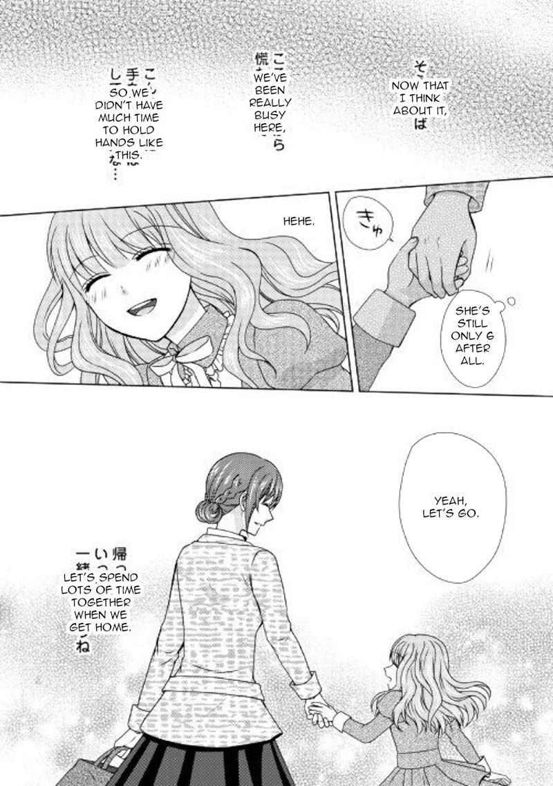From Maid To Mother 48 26
