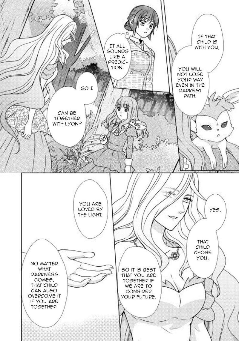From Maid To Mother 48 4