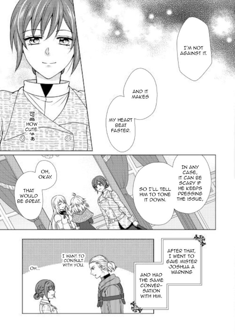 From Maid To Mother 49 13