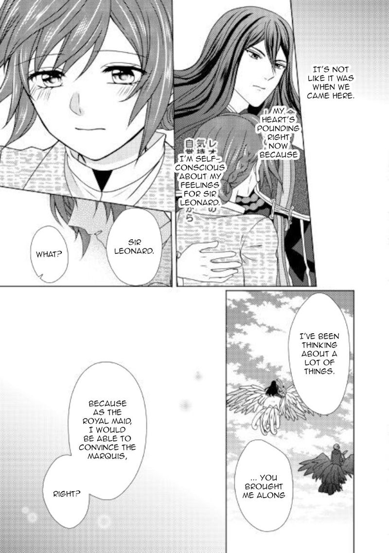From Maid To Mother 49 15