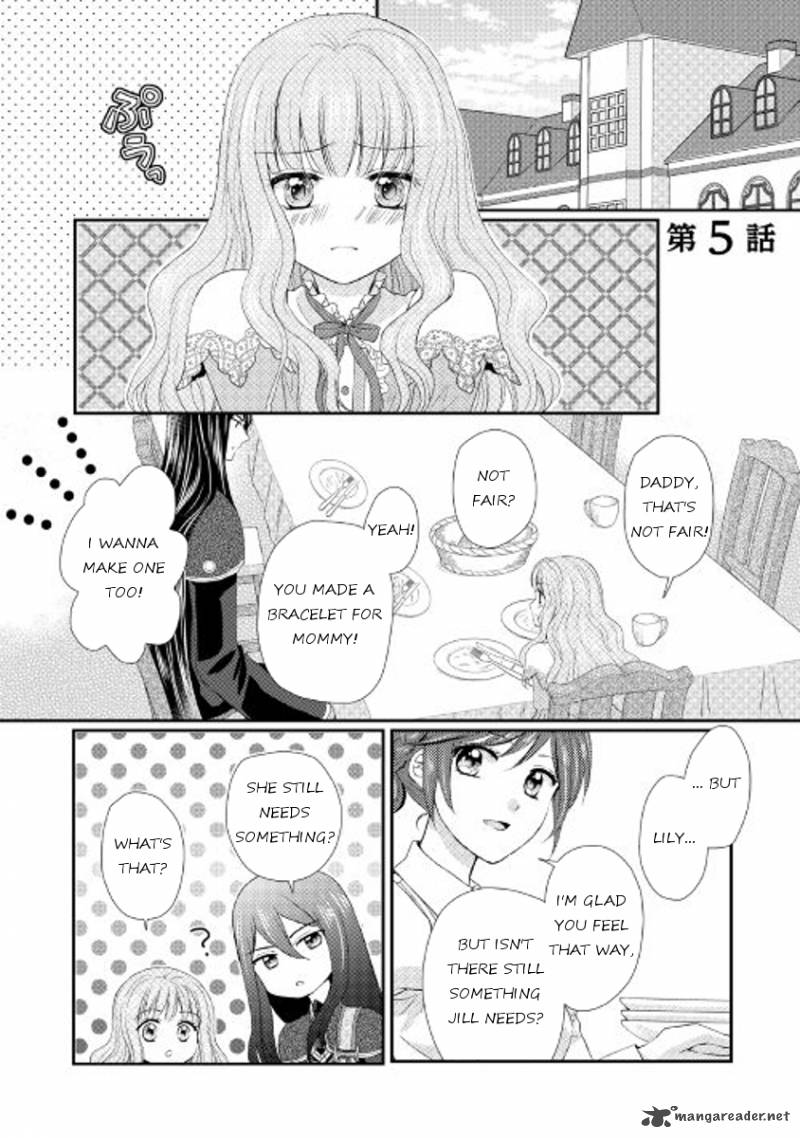 From Maid To Mother 5 1