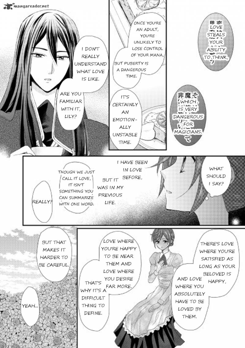 From Maid To Mother 5 18