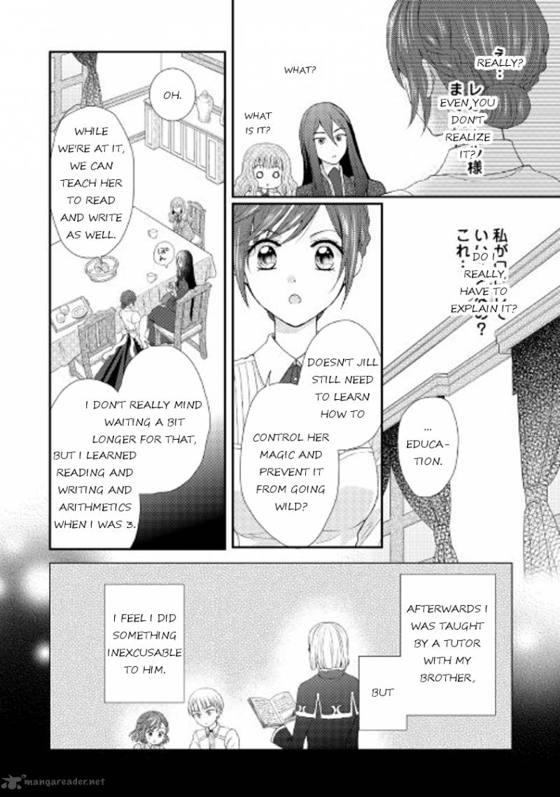 From Maid To Mother 5 2