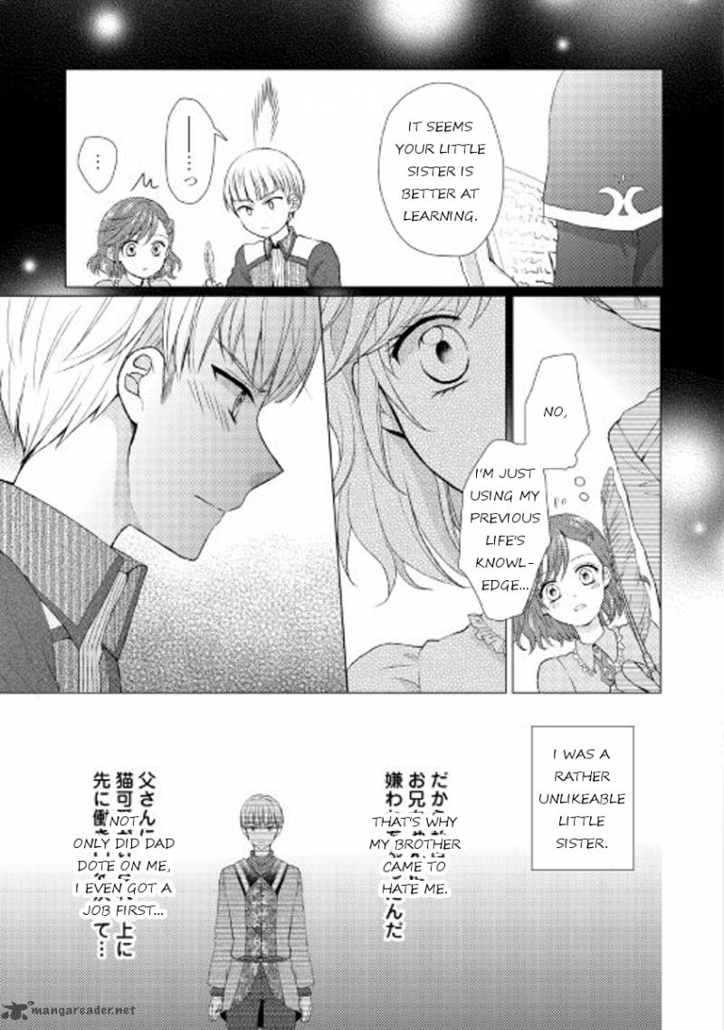 From Maid To Mother 5 3