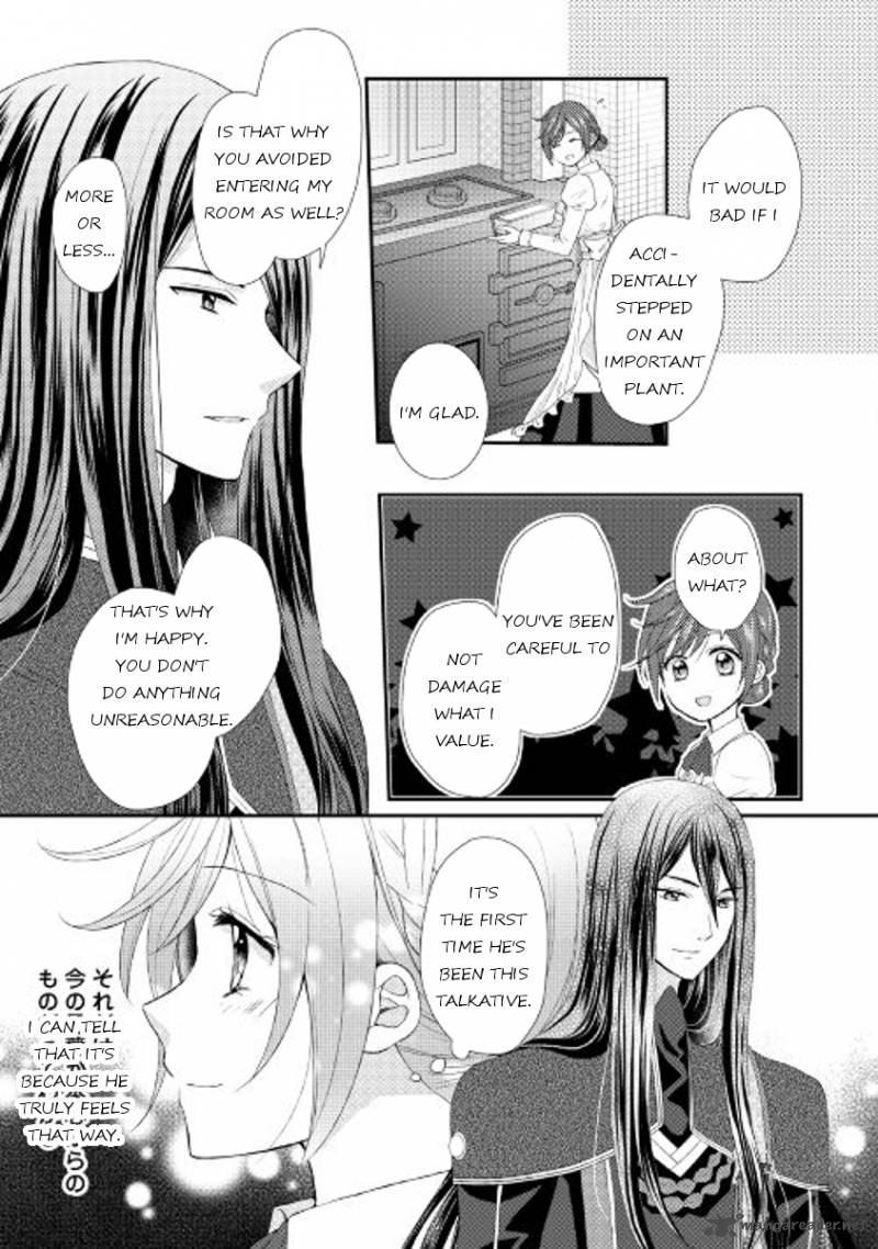 From Maid To Mother 5 9