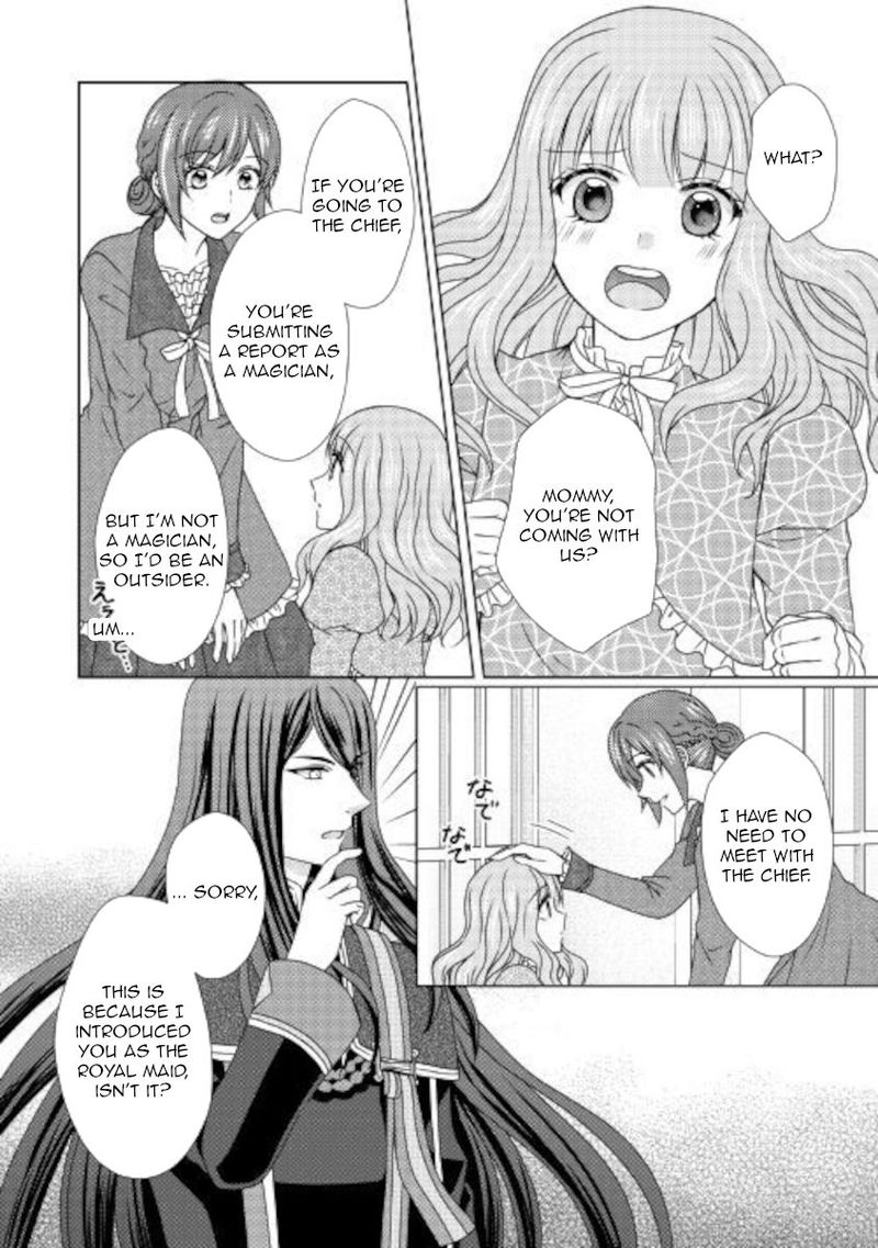 From Maid To Mother 50 12