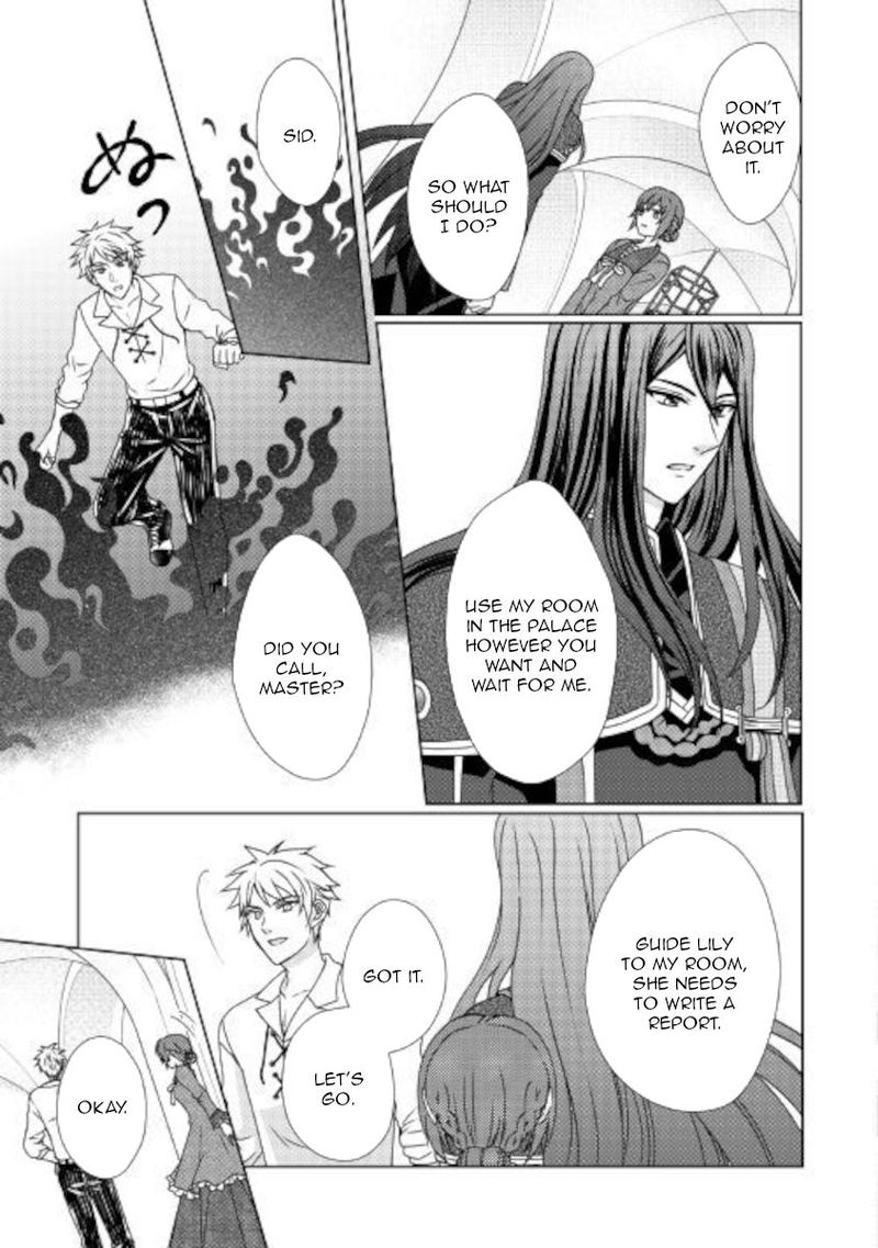 From Maid To Mother 50 13