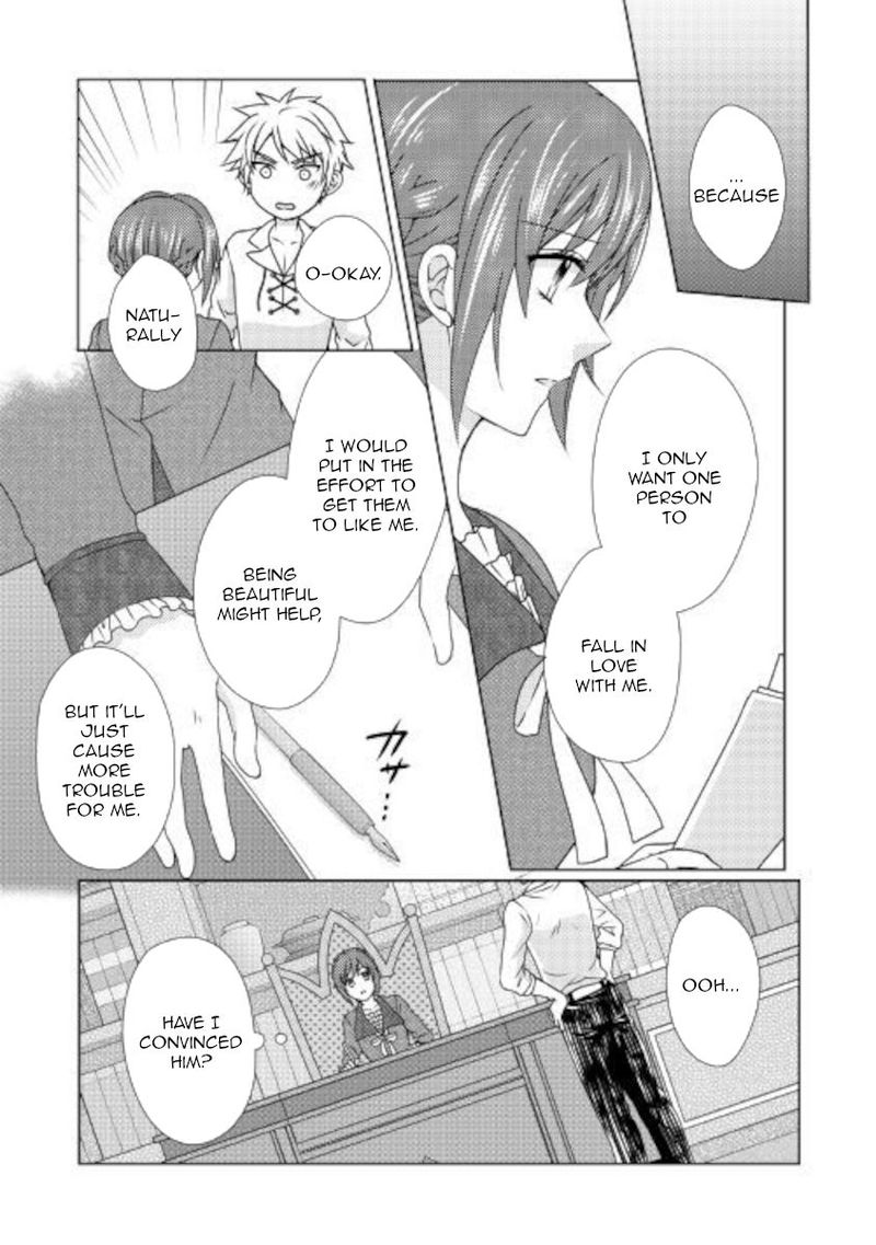 From Maid To Mother 50 17