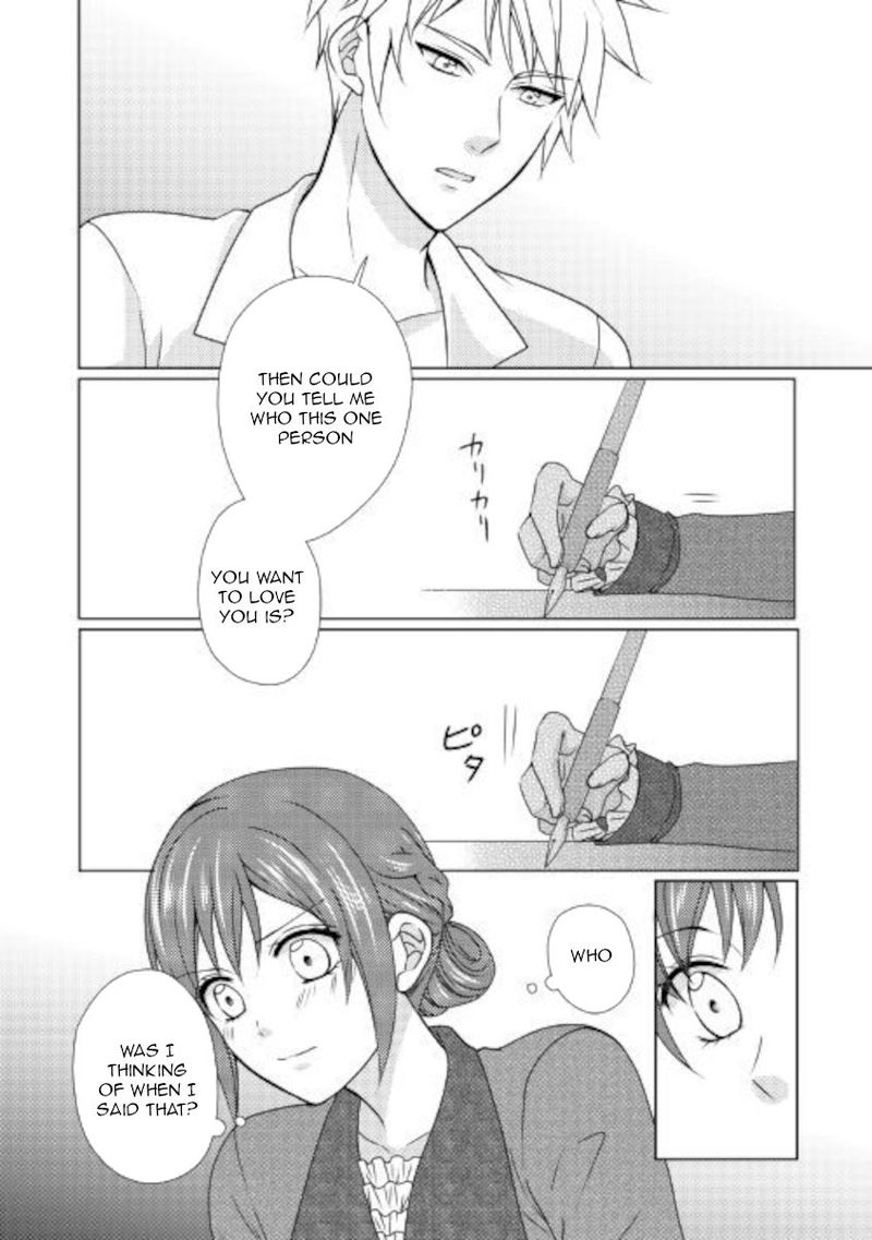 From Maid To Mother 50 18