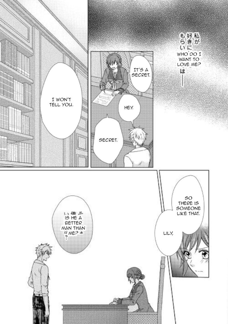 From Maid To Mother 50 19