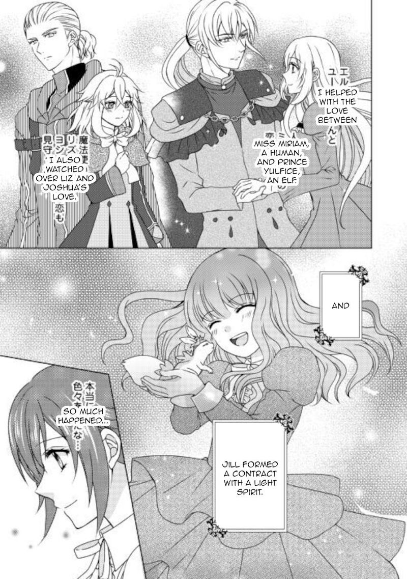 From Maid To Mother 50 3