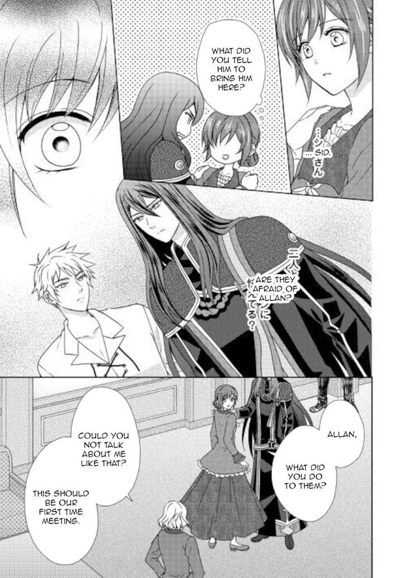 From Maid To Mother 51 13