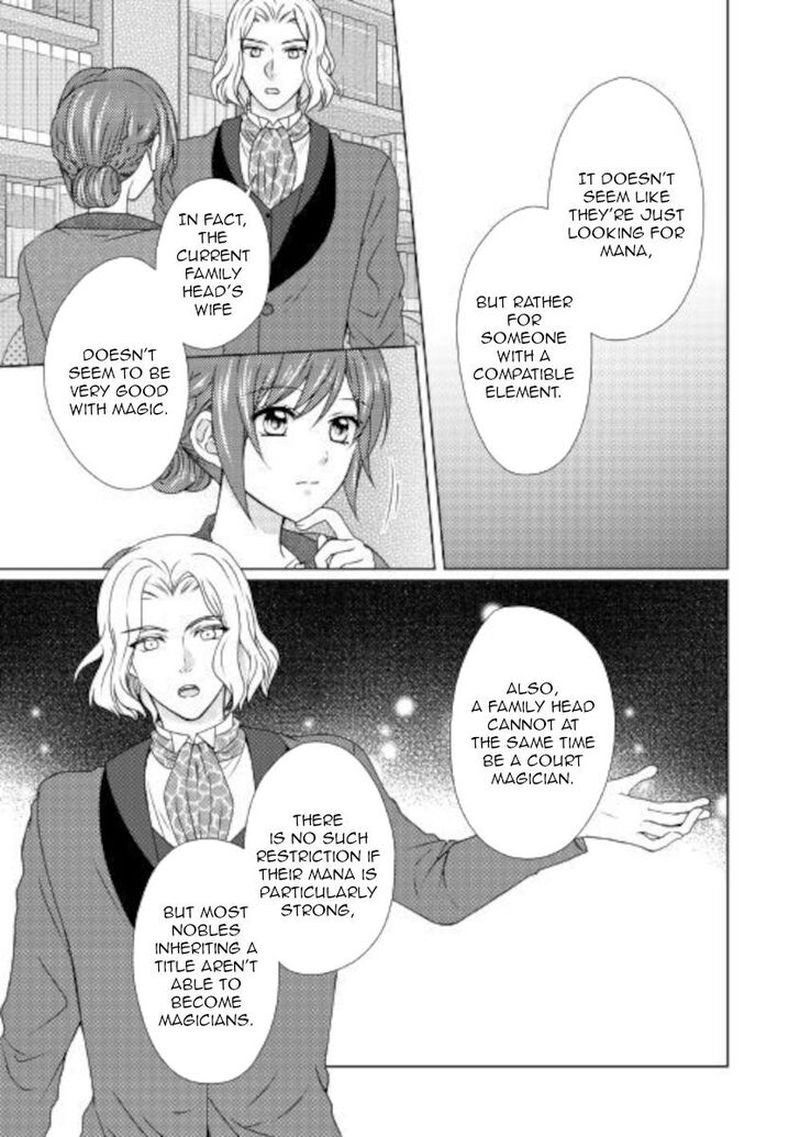 From Maid To Mother 51 17