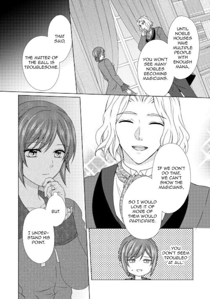 From Maid To Mother 51 18