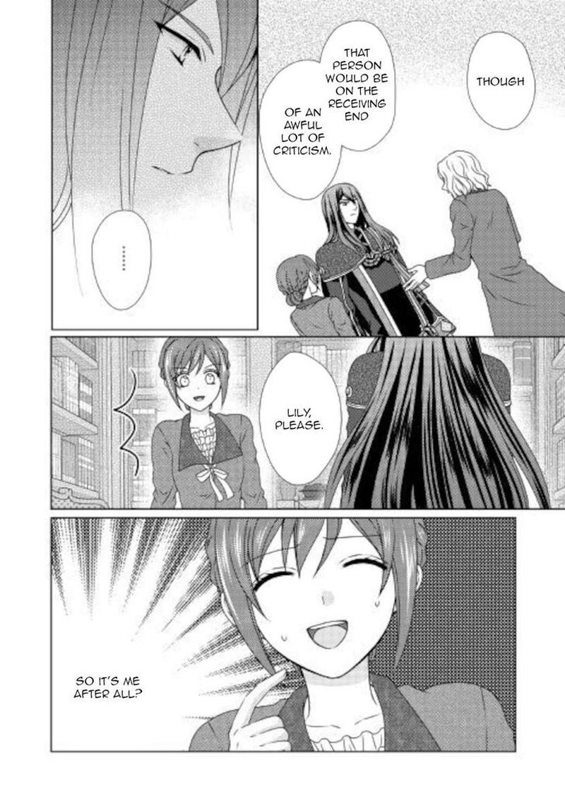 From Maid To Mother 51 24