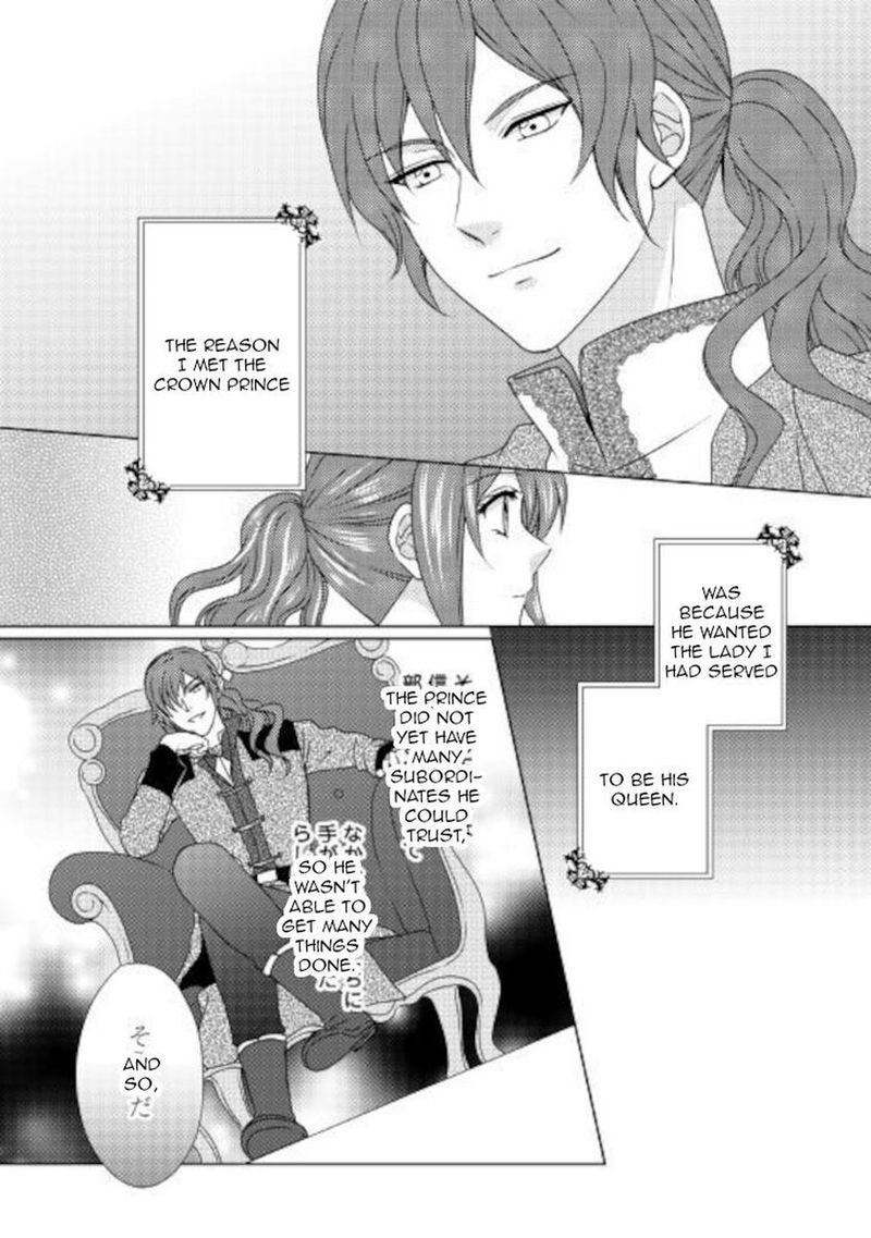 From Maid To Mother 51 3