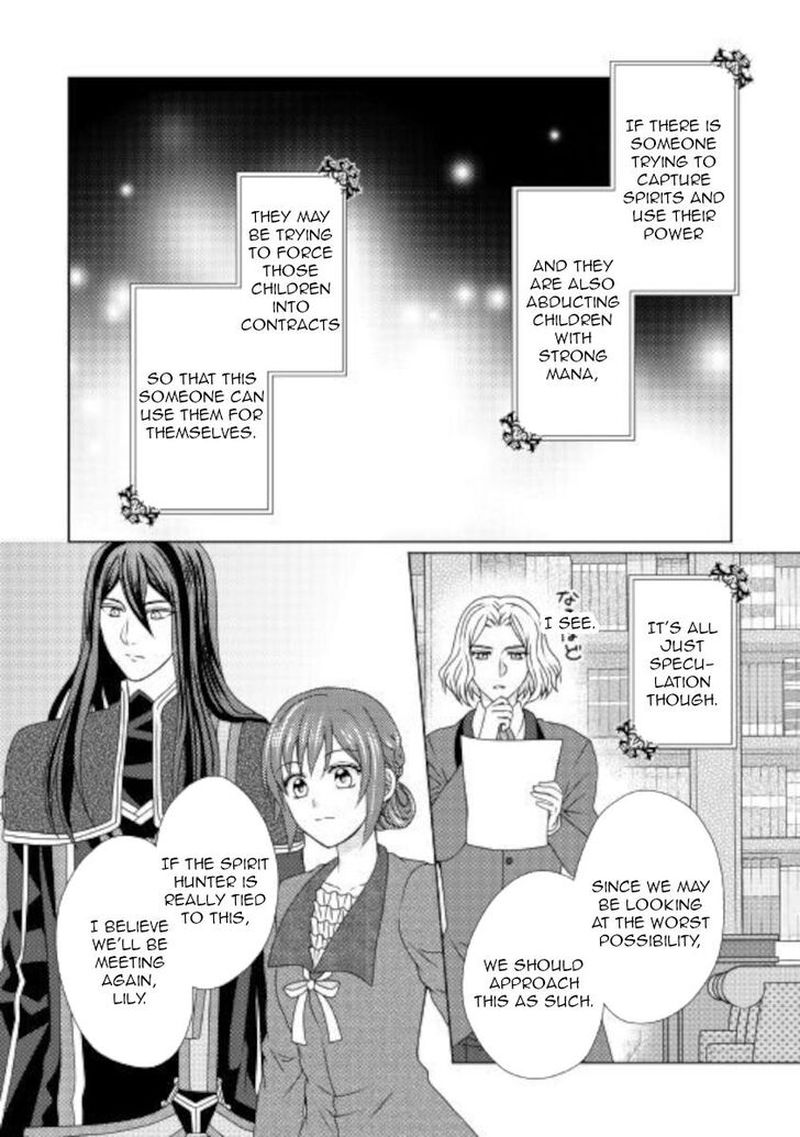 From Maid To Mother 52 10