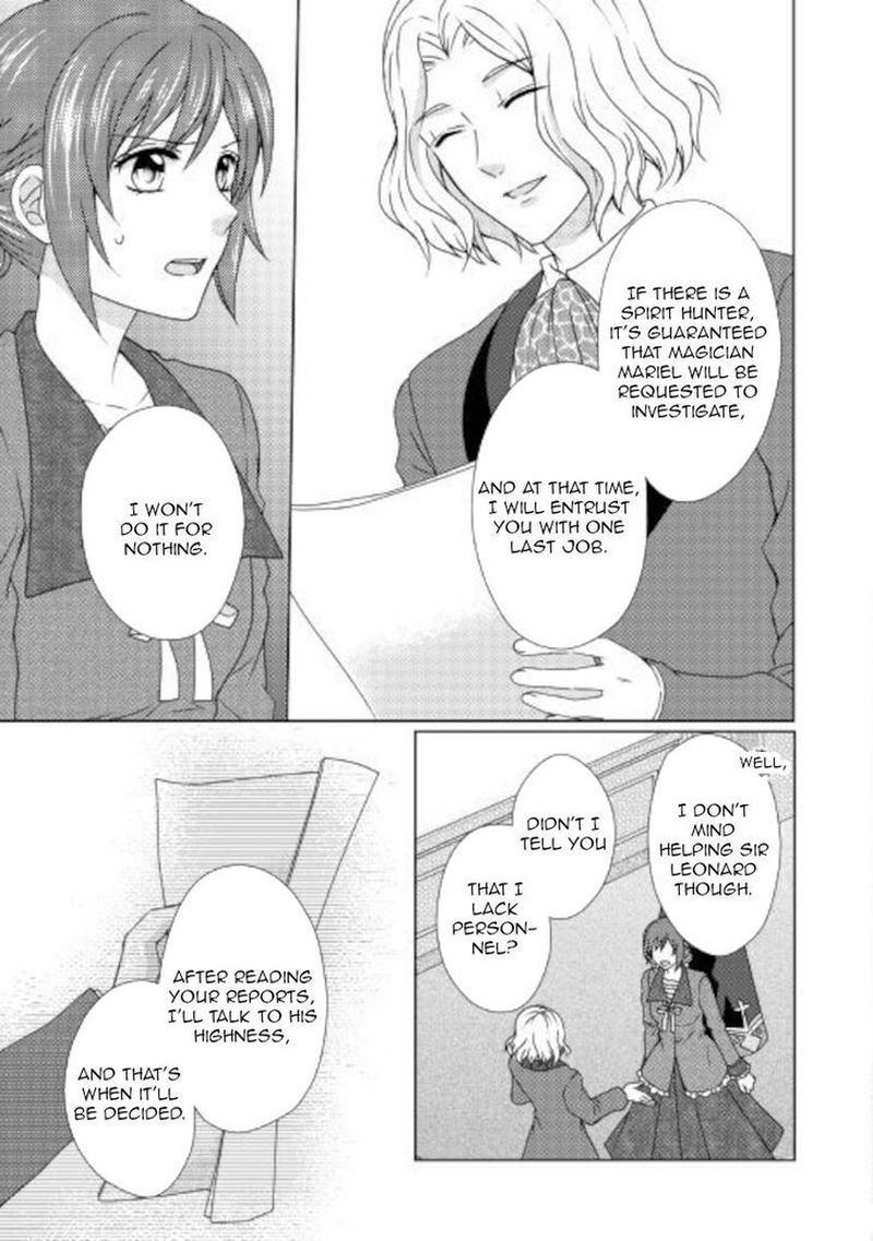From Maid To Mother 52 11