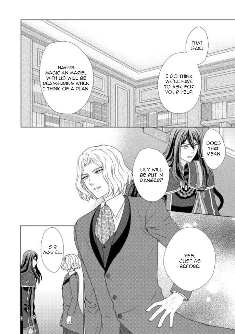 From Maid To Mother 52 12