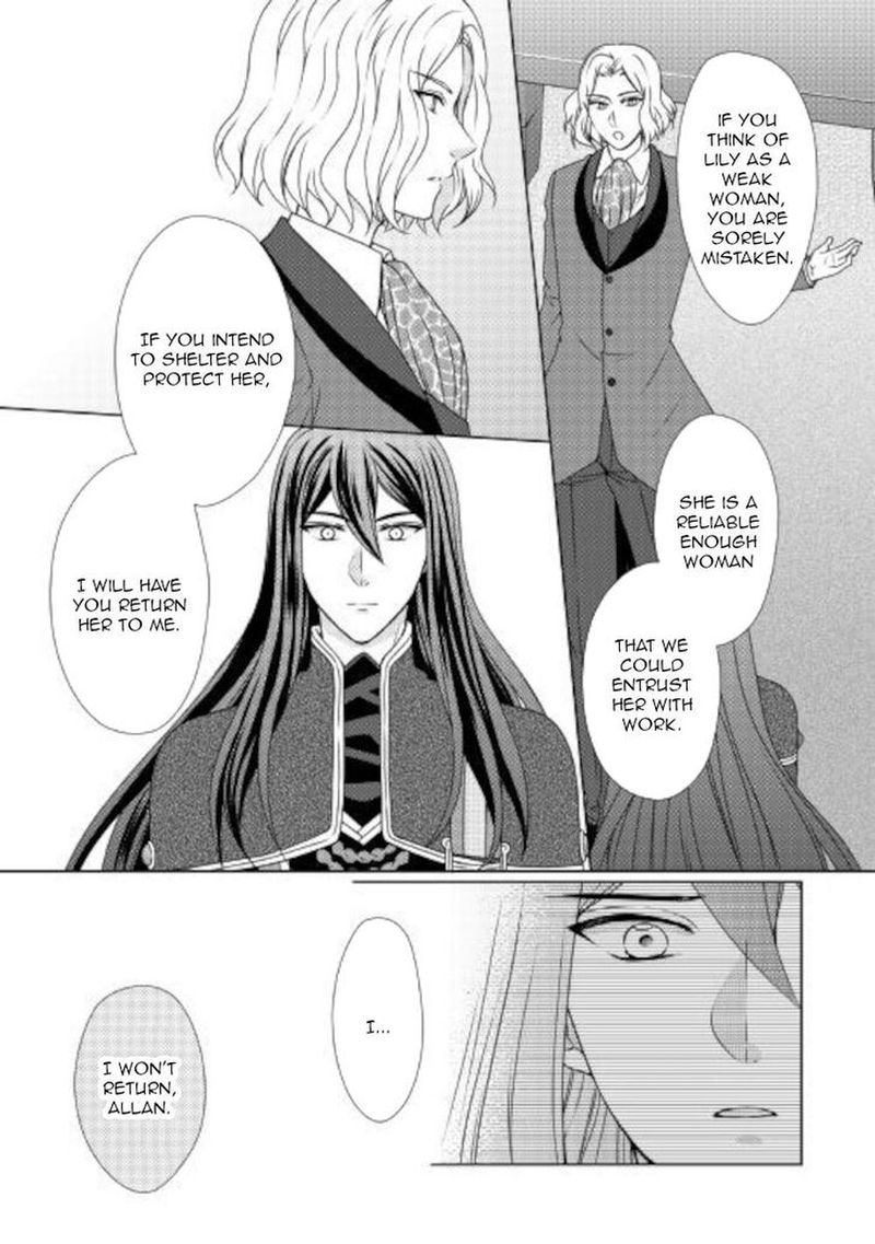 From Maid To Mother 52 13