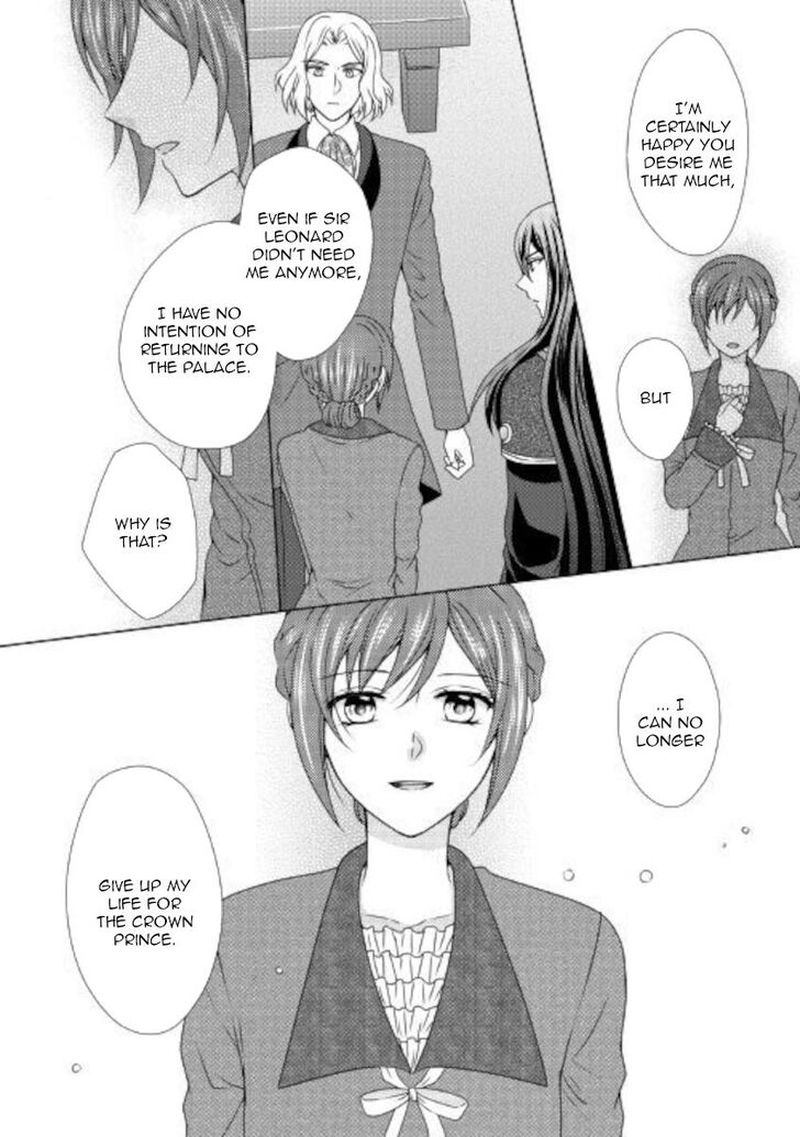 From Maid To Mother 52 14